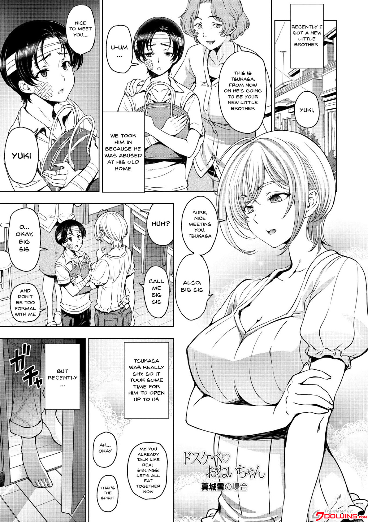 Hentai Manga Comic-Perverted Onei-chan-Chapter 9-1